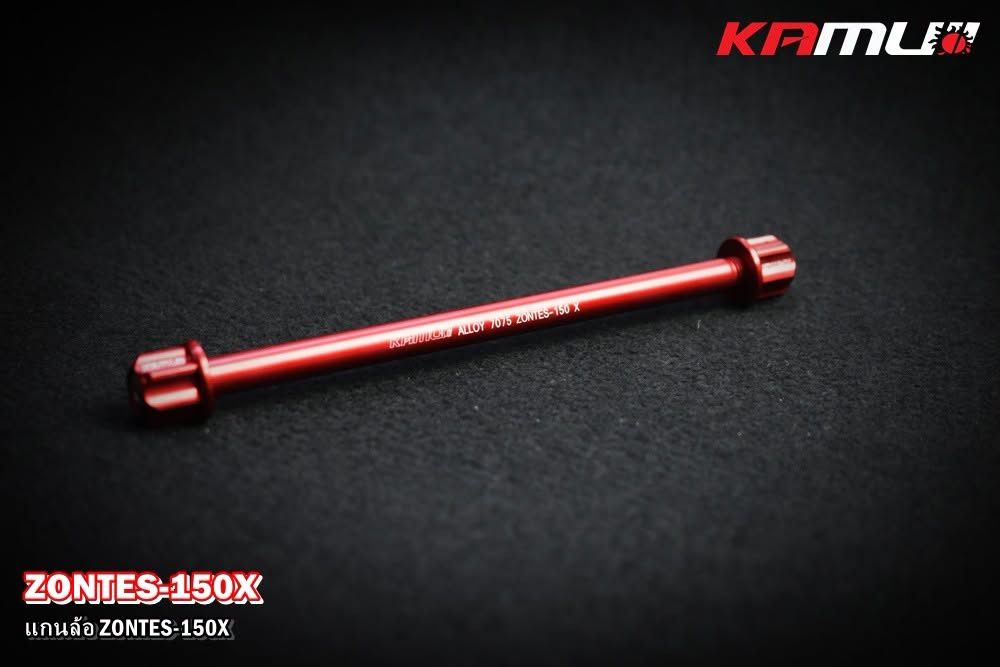 Zontes-150X   แกนล้อหน้า CNC ตรงรุ่น Ztes 150-X Present by  KAMUI