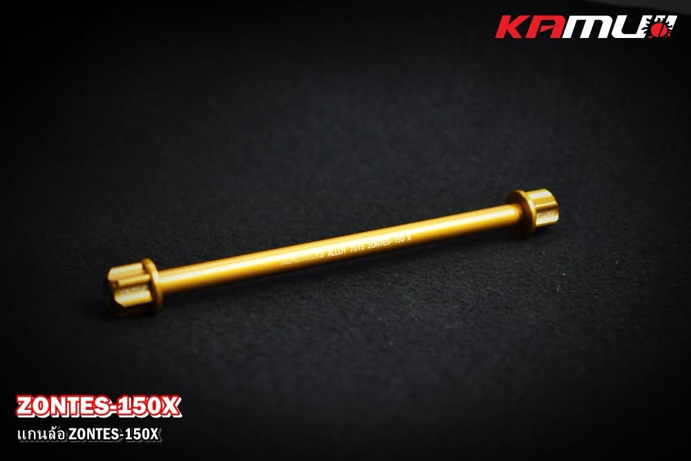 Zontes-150X   แกนล้อหน้า CNC ตรงรุ่น Ztes 150-X Present by  KAMUI
