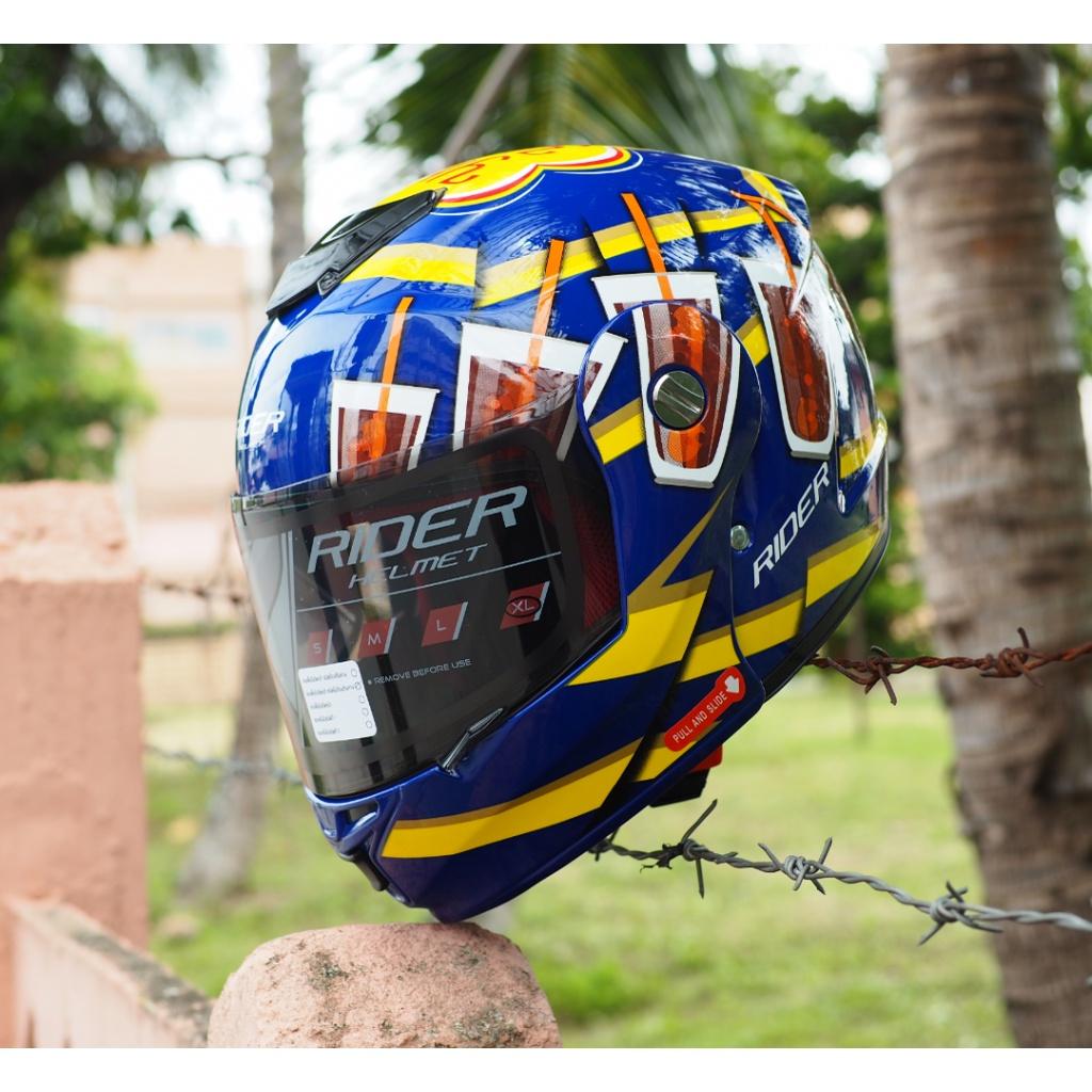 1.หมวกกันน็อค เต็มใบ เปิดคางได้ RIDER REVO รุ่น YHUPA COLA ลายโค้ก