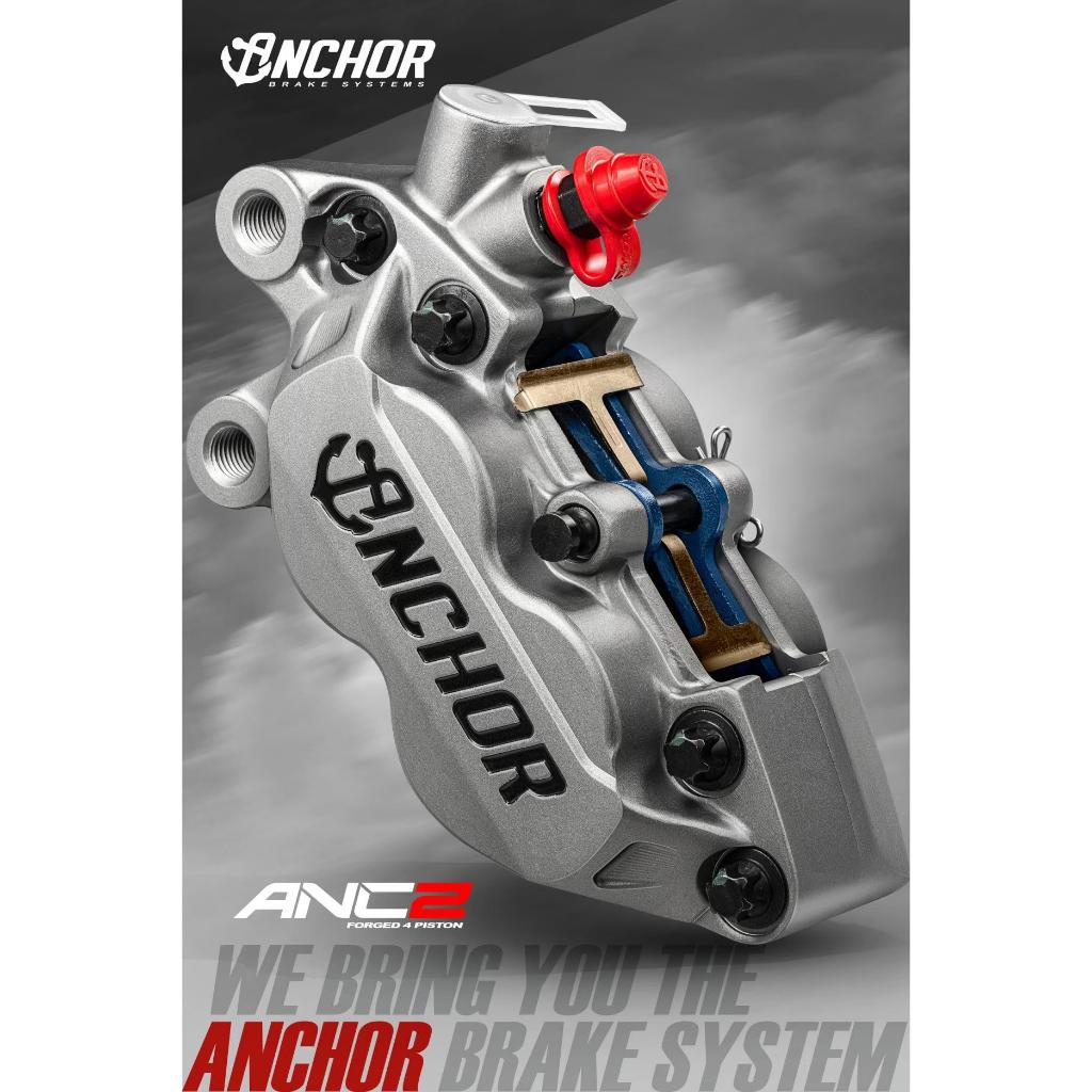 10. ปั้มเบรค ANCHOR ANC2 40mm งาน Forged ขนาดลูกสูบ 34mm*2/30mm*2 วัสดุลูกสูบ Aluminum Alloy