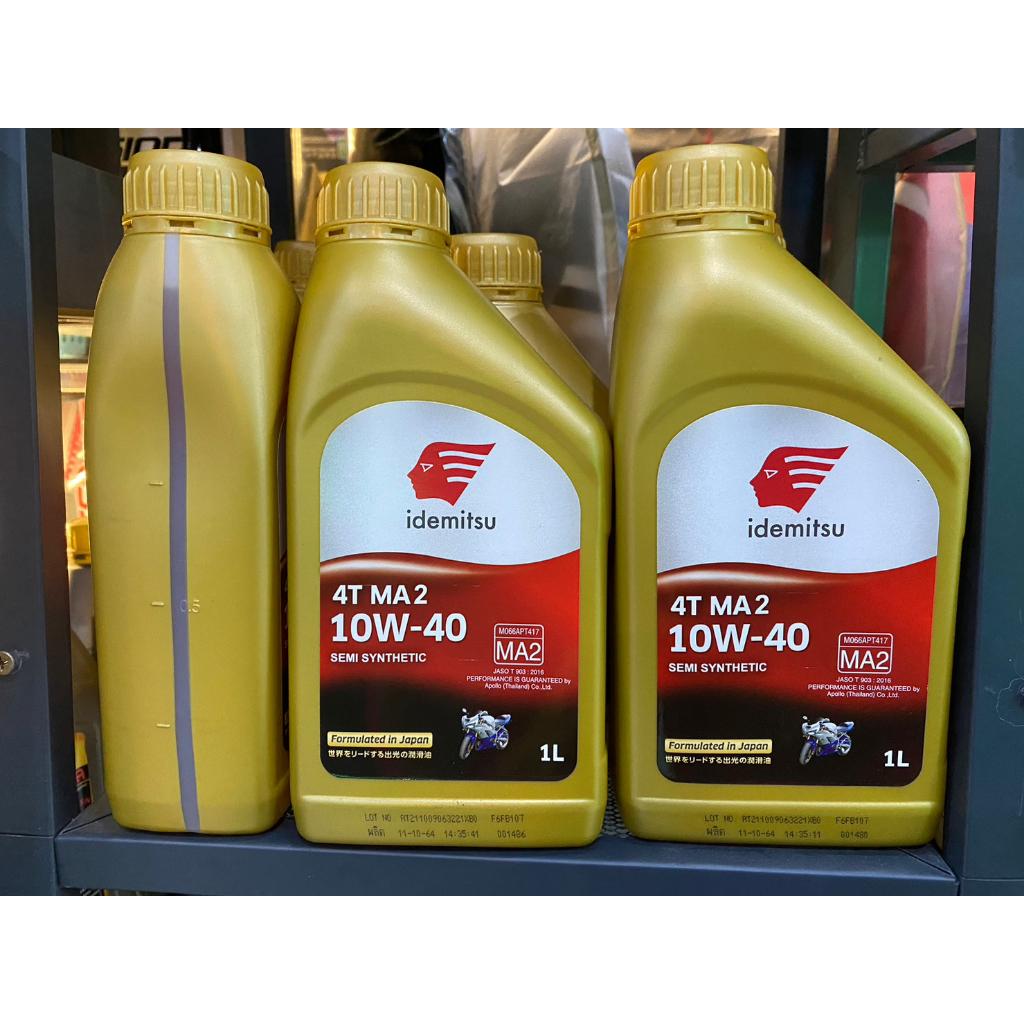 น้ำมันเครื่อง IDEMITSU 4T MA2 SAE 10W-40 SEMI SYNTHETIC 0.8ลิตร 1ลิตร อิเดมิตสึ น้ำมันเครื่องกึ่งสังเคราะห์