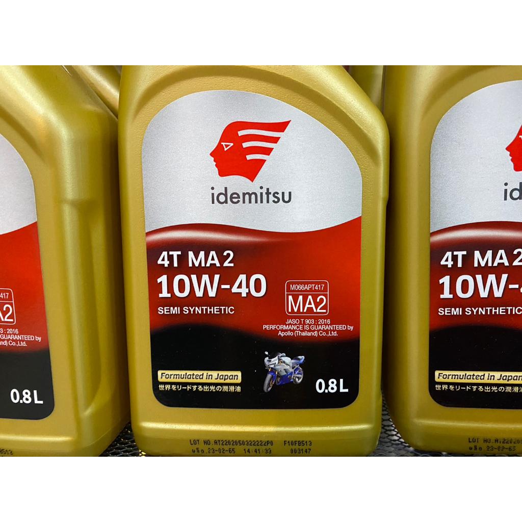 น้ำมันเครื่อง IDEMITSU 4T MA2 SAE 10W-40 SEMI SYNTHETIC 0.8ลิตร 1ลิตร อิเดมิตสึ น้ำมันเครื่องกึ่งสังเคราะห์