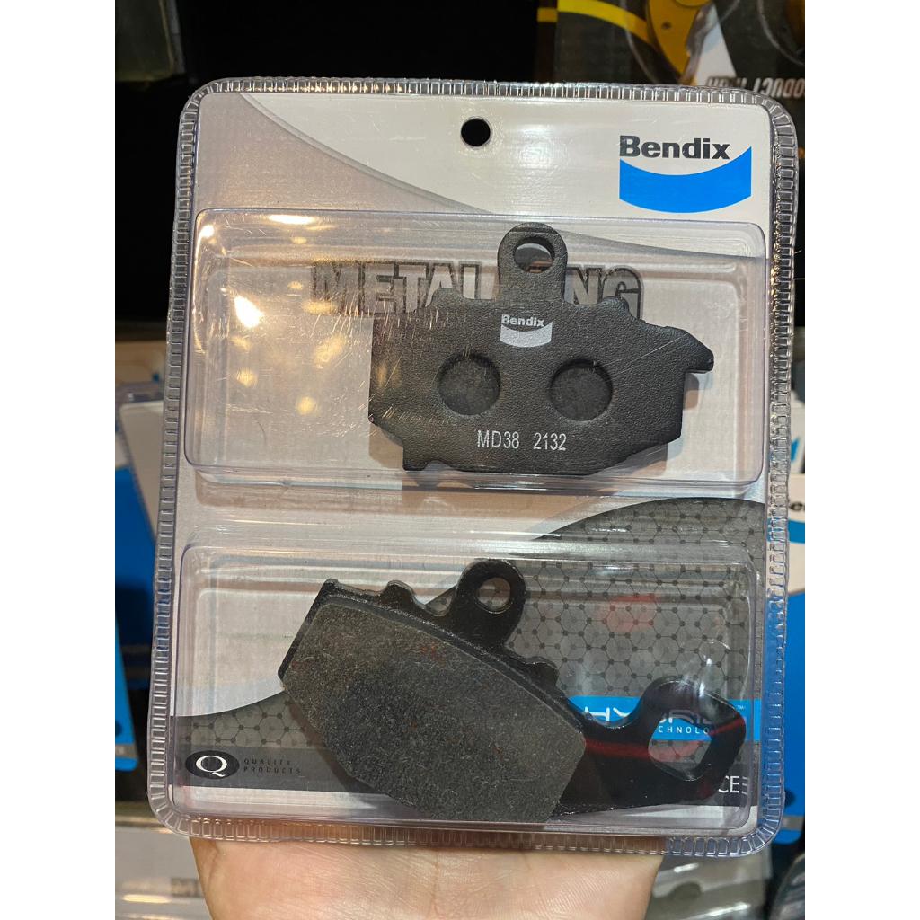 ผ้าเบรคหลัง Bendix MD38 ใส่รถรุ่น Ninja650 / ER6N / Versys650 (Y09-15) / ZX6R / Z1000ปี03-15 / Ninja100 ปี11-15