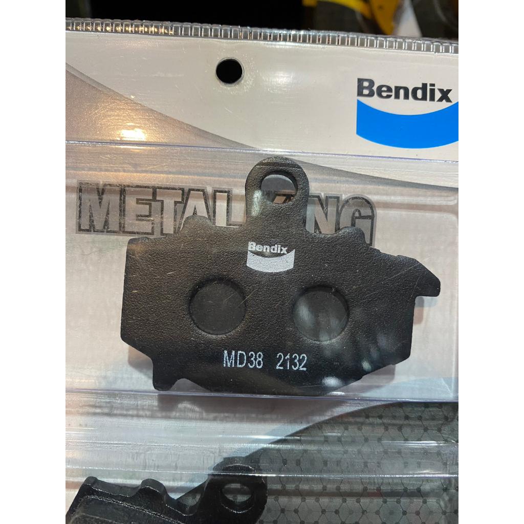 ผ้าเบรคหลัง Bendix MD38 ใส่รถรุ่น Ninja650 / ER6N / Versys650 (Y09-15) / ZX6R / Z1000ปี03-15 / Ninja100 ปี11-15