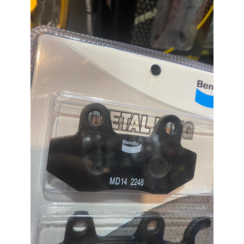 6.ผ้าเบรค หน้า-หลัง Bendix MD14 ใส่รถรุ่น Ninja250 / Ninja300 / Ninja400 / Z250 / Z300 / Z400 ใส่ได้ทั้งหน้าและหลัง