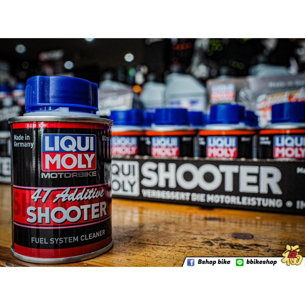 น้ำยาล้างหัวฉีด  LIQUI MOLY MOTORBIKE 4T SHOOTER ขนาด 80 มิลลิลิตร ใช้ได้ทั้งระบบคารืบูเรเตอร์ และ หัวฉีด