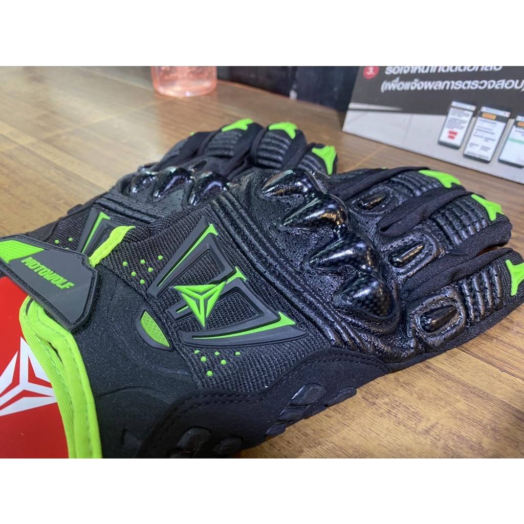 11. ถุงมือ ขี่มอเตอร์ไซค์ MOTOWOLF G150304 ของแท้100%