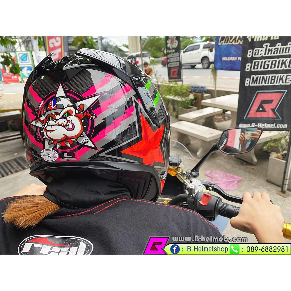 หมวกกันน็อค SHARK Spartan GT Carbon Replica Redding (DRG) *สอบถามก่อนซือ