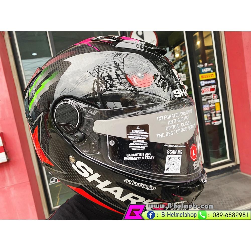 หมวกกันน็อค SHARK Spartan GT Carbon Replica Redding (DRG) *สอบถามก่อนซือ