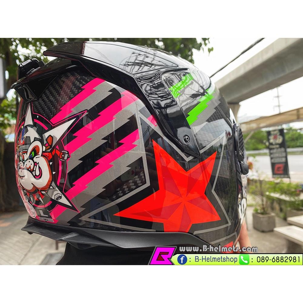 หมวกกันน็อค SHARK Spartan GT Carbon Replica Redding (DRG) *สอบถามก่อนซือ