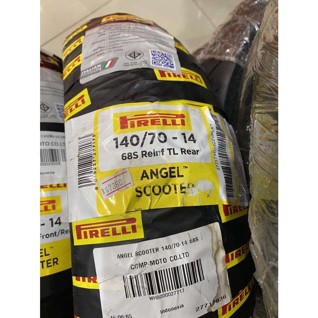 ยาง PIRELLI หน้า-หลัง PCX150 ลาย ANGEL SCOOTER 110/80-14 140/70-14