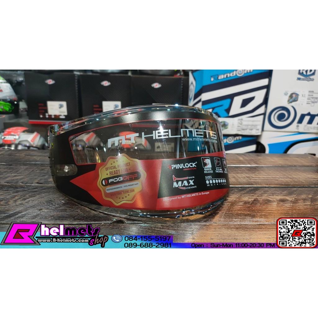 ชิว หมวกปรอทรุ่ง  MT Visor Gold V-12 for Mugello - Thunder - Thunder 3 SV - Revenge - Blade ชิวแต่ง (สอบถามก่อนสั่งซื้อ)
