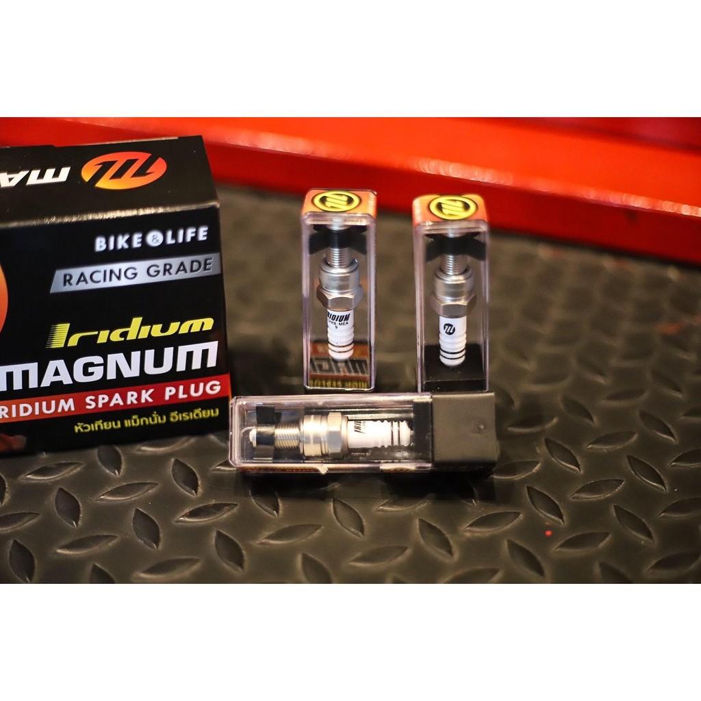 หัวเทียน Iridium แท้100% CR9-MEA-9 MAGNUM