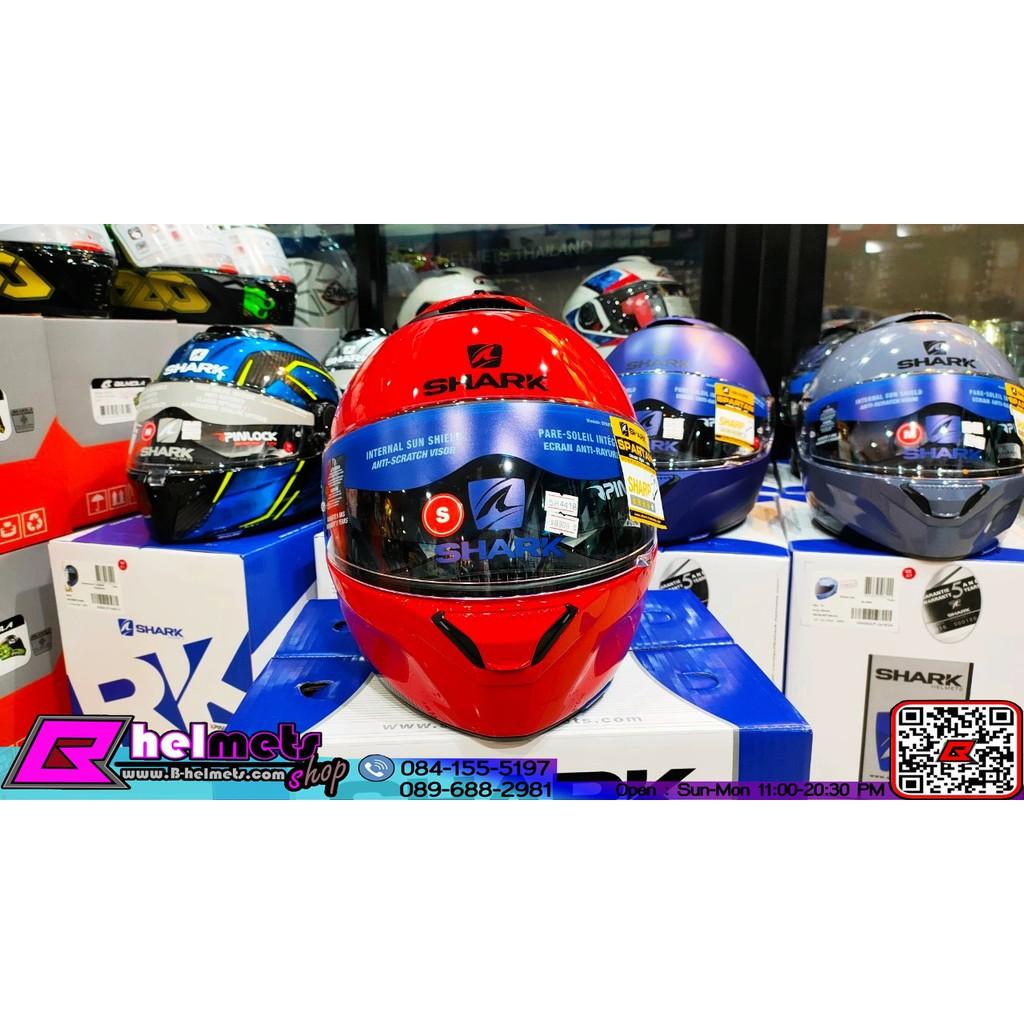 หมวกกันน็อค Shark Spartan Blank (RED) *สอบถามก่อนซื้อ