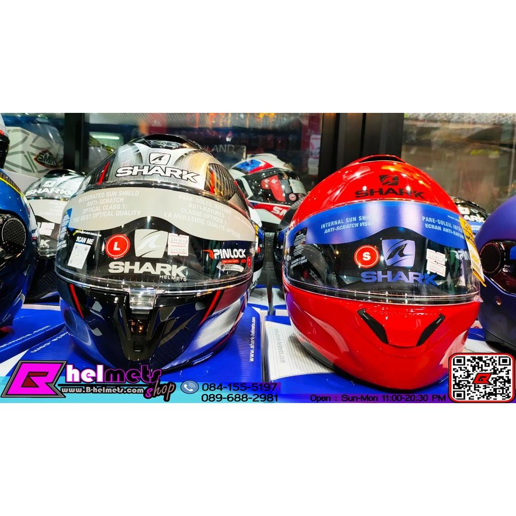 หมวกกันน็อค Shark Spartan Blank (RED) *สอบถามก่อนซื้อ