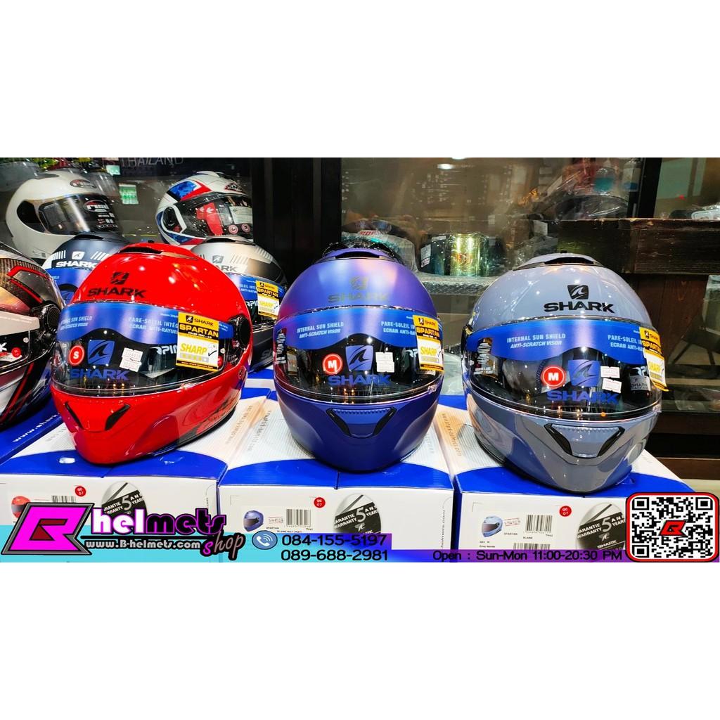 หมวกกันน็อค Shark Spartan Blank (RED) *สอบถามก่อนซื้อ