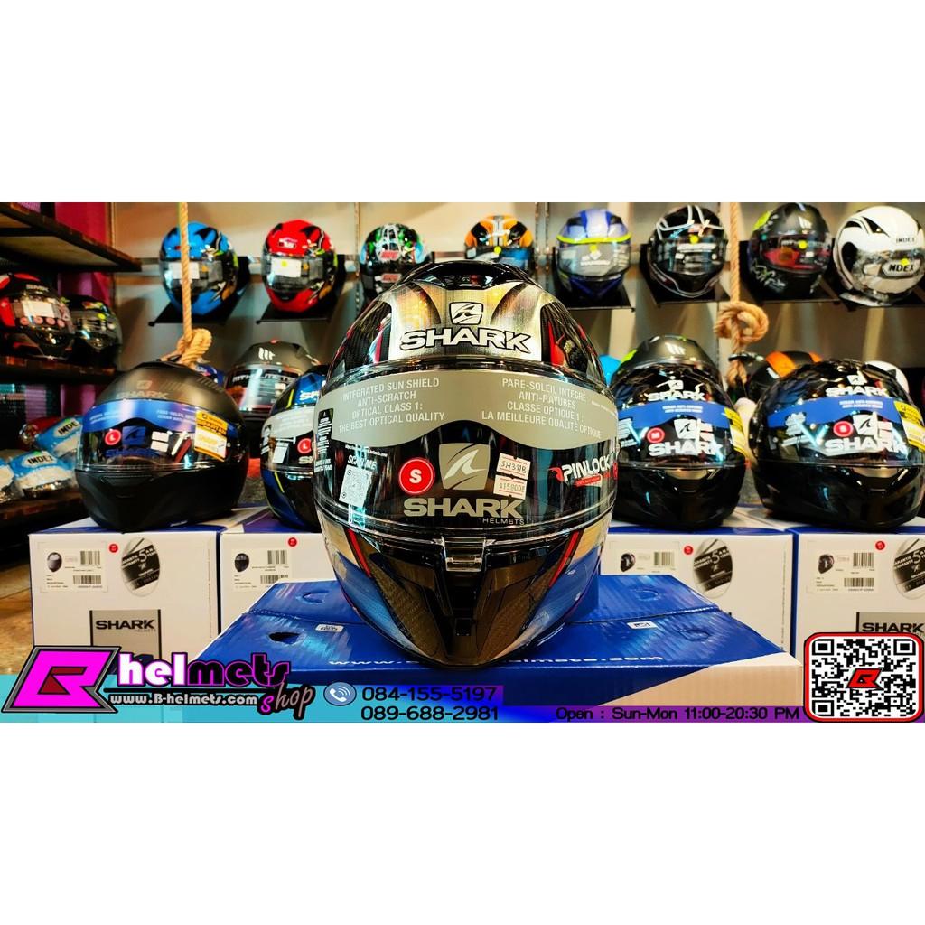 หมวกกันน็อค Shark Spartan GT Carbon Kromium (DUR) *สอบถามก่อนซื้อ