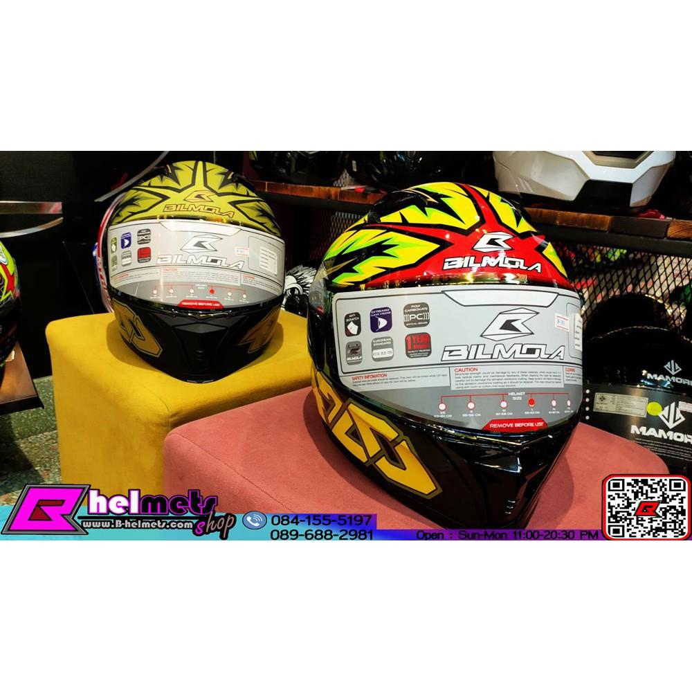 #"หมวกกันน็อค Bilmola Veloce 420 (สอบถามก่อนสั่งซื้อ)