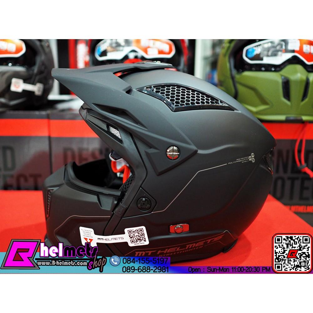 ##หมวกกันน็อค MT Streetfighter Sv Solid Matt Black