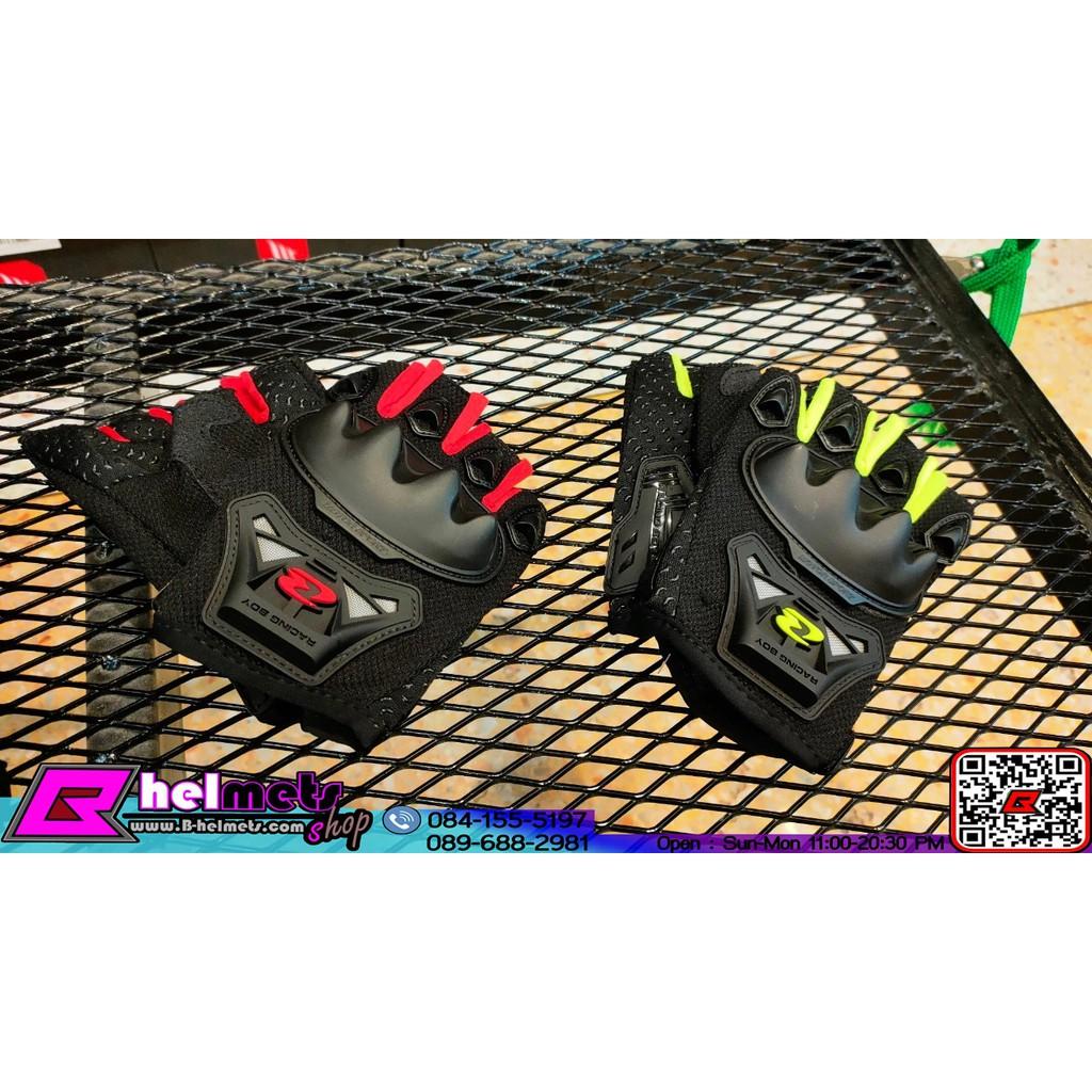 ถุงมือ Riding Glove mc29d ถุงมือขับขี่มอไซค์งาน RCB แท้100% (ครึ่งนิ้ว)