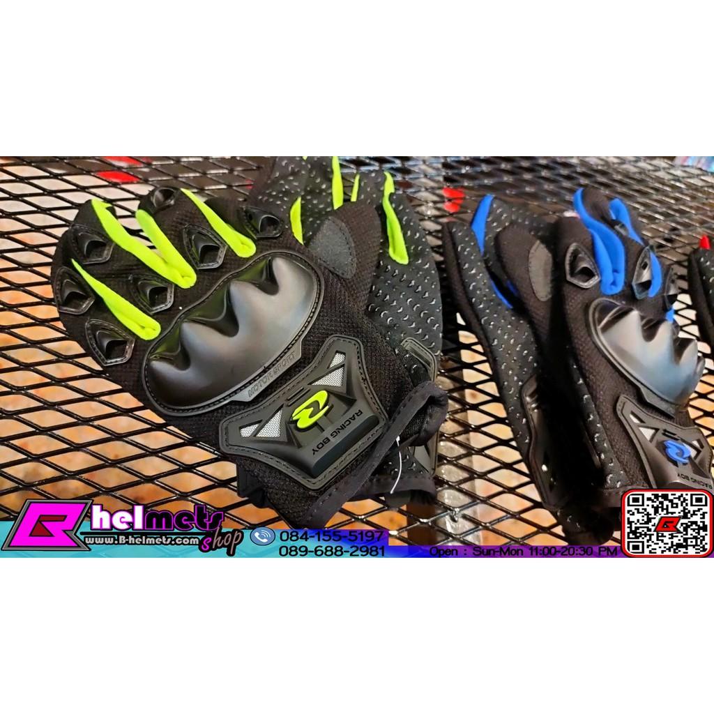 ถุงมือ Riding Glove RCB ถุงมือขับขี่มอไซค์งาน RCB แท้100% (เต็มนิ้ว)