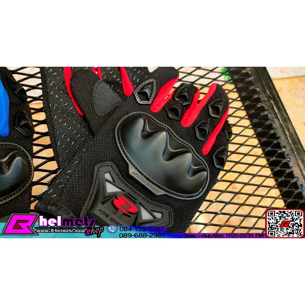 ถุงมือ Riding Glove RCB ถุงมือขับขี่มอไซค์งาน RCB แท้100% (เต็มนิ้ว)