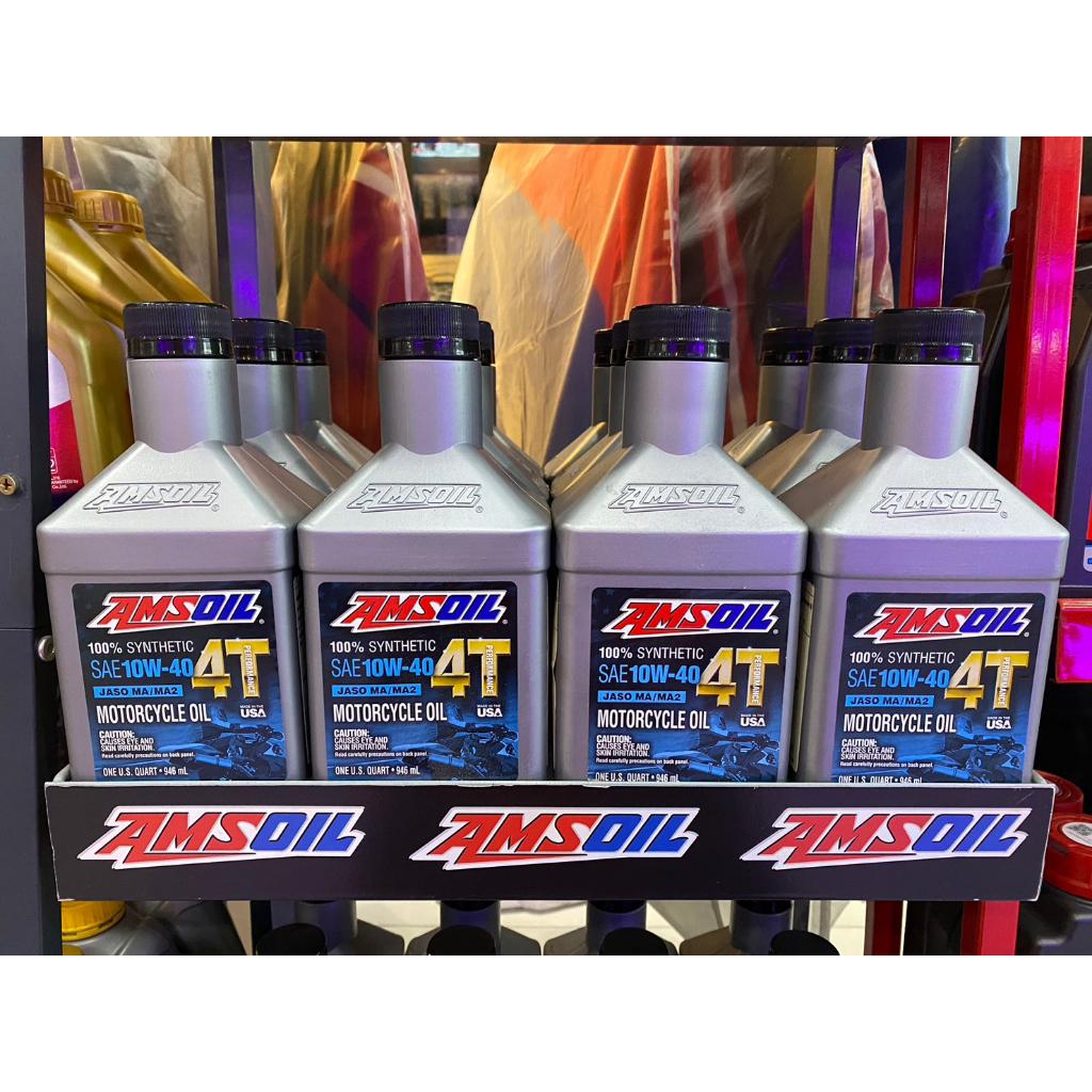 น้ำมันเครื่อง AMSOIL 10W-40 4T Performance 4-Stroke
