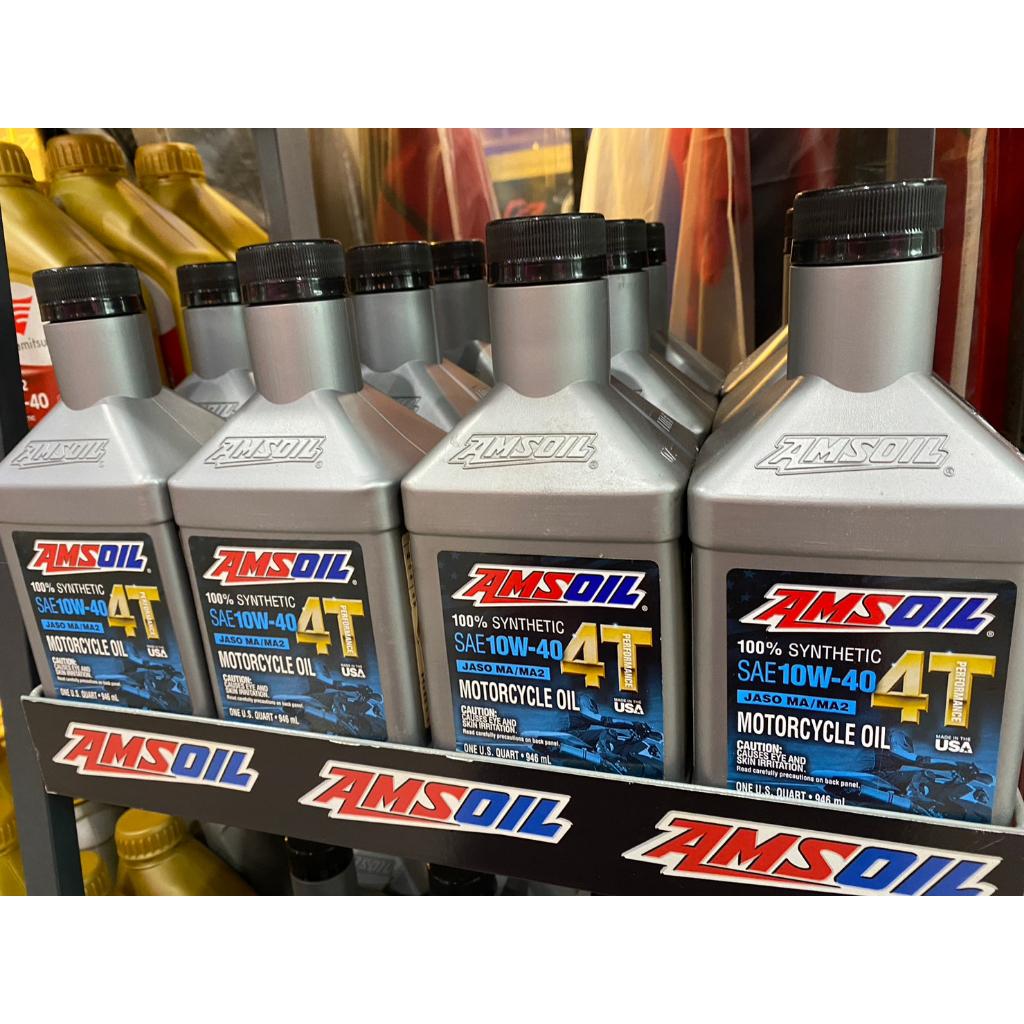น้ำมันเครื่อง AMSOIL 10W-40 4T Performance 4-Stroke
