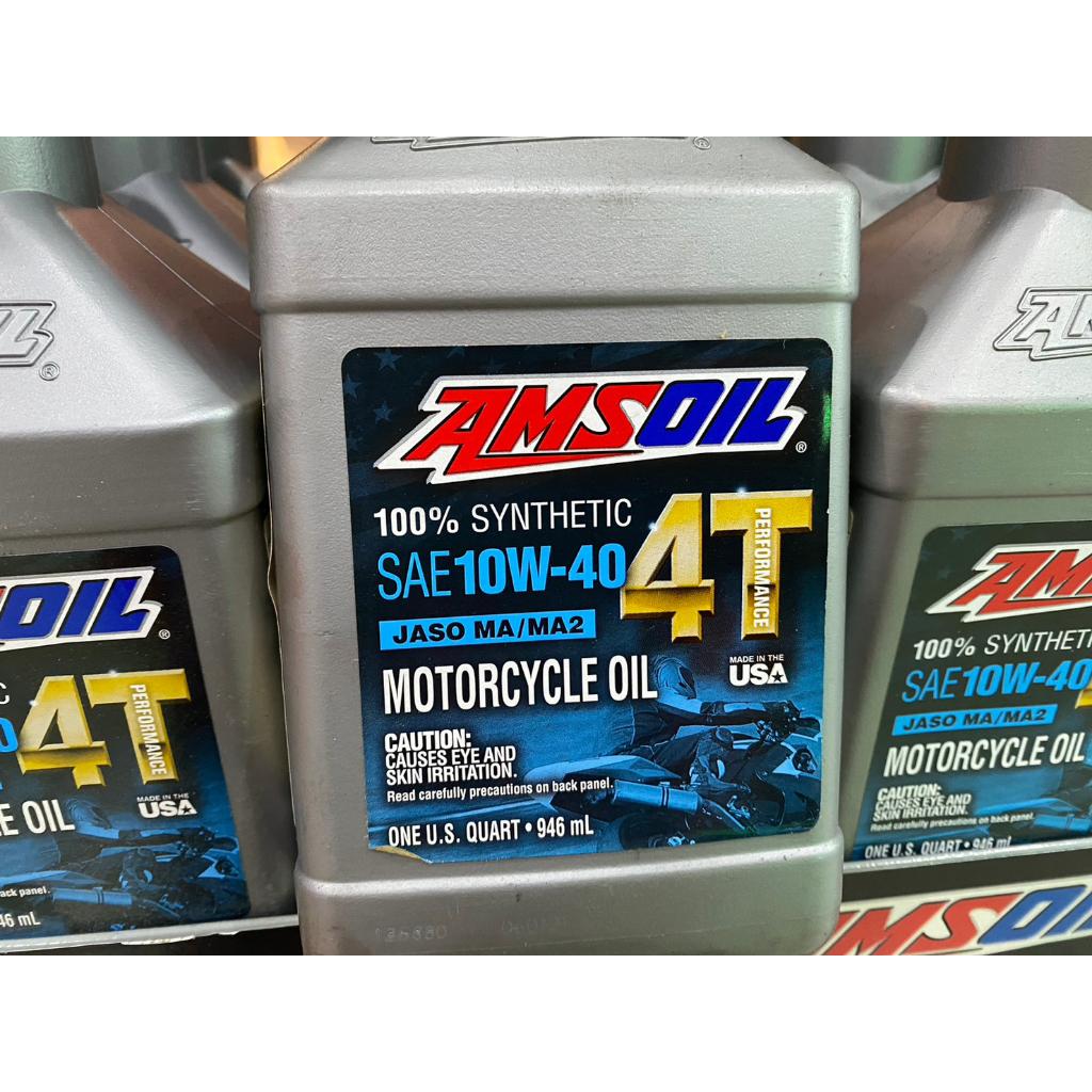น้ำมันเครื่อง AMSOIL 10W-40 4T Performance 4-Stroke