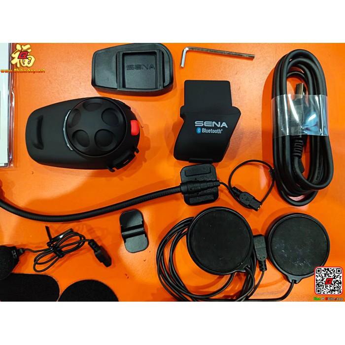 #บลูทูธ BlueTooth Sena SMH5 แท้*