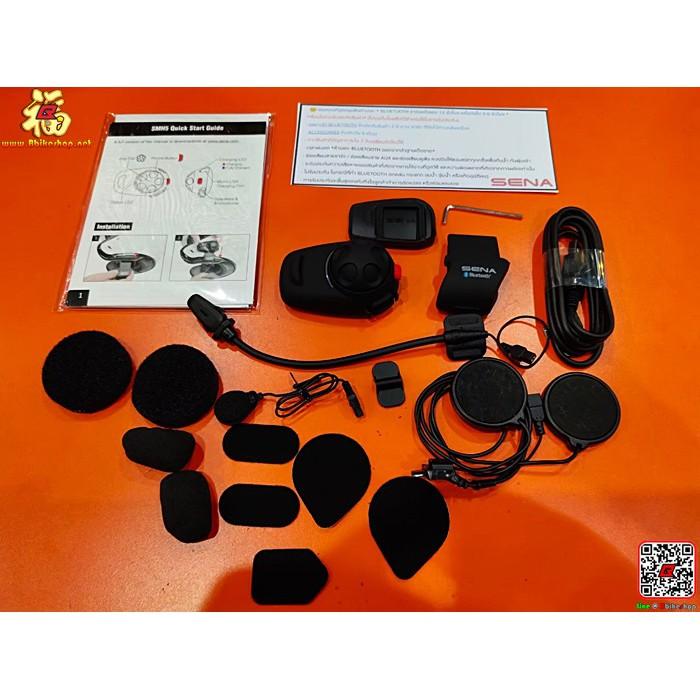 #บลูทูธ BlueTooth Sena SMH5 แท้*