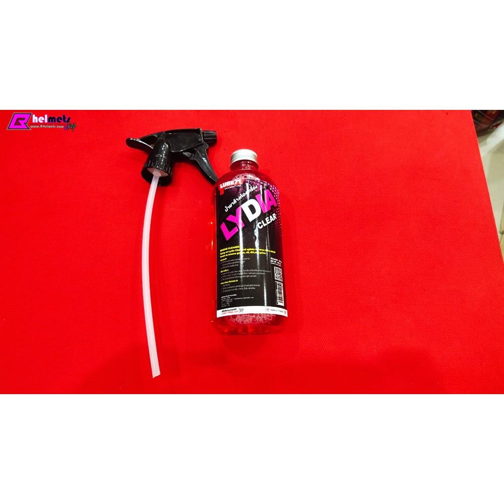 น้ำยาล้างห้องเครื่อง LUBE71 LYDIA CLEAR
