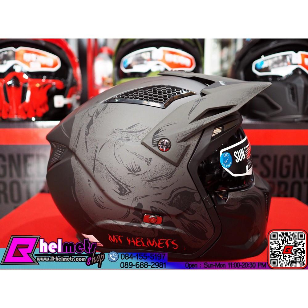 ##หมวกกันน็อค MT Streetfighter Sv Darkness Matt Grey (สอบถามก่อนสั่งซื้อ)