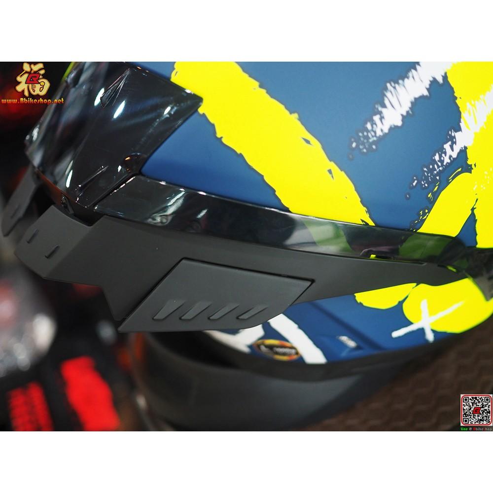 31.หมวกกันน็อค เต็มใบ LAZER RAFALE-S - STREET Navy Blue-Yellow Fluo-Matt