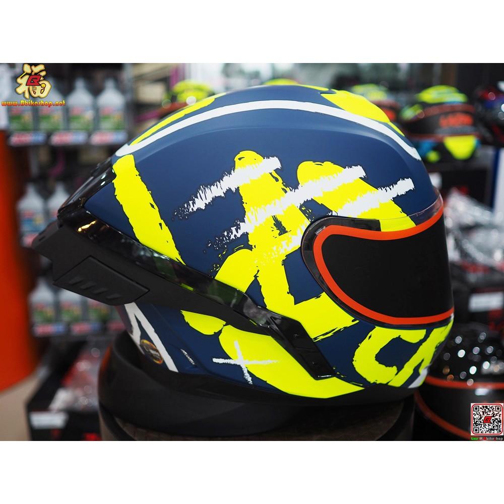 31.หมวกกันน็อค เต็มใบ LAZER RAFALE-S - STREET Navy Blue-Yellow Fluo-Matt