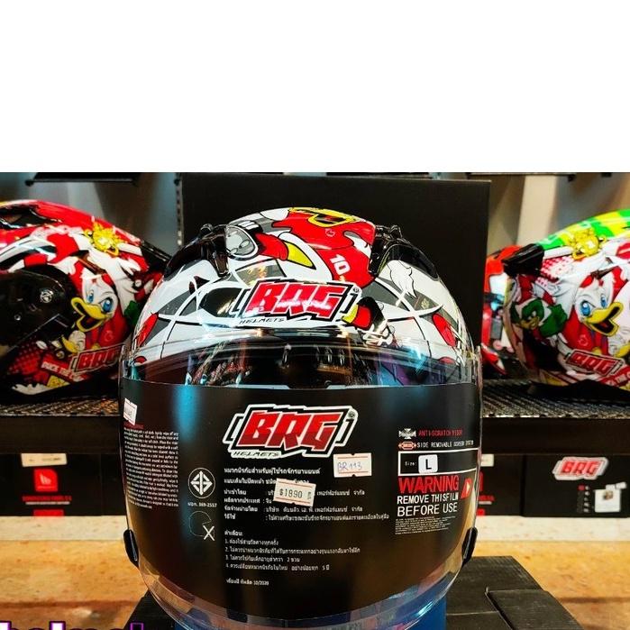 40.หมวกกันน็อค ครึ่งใบ BRG รุ่นBR-20 ลายDUCK CHAMPION GLOSS แว่น 2ชั้น