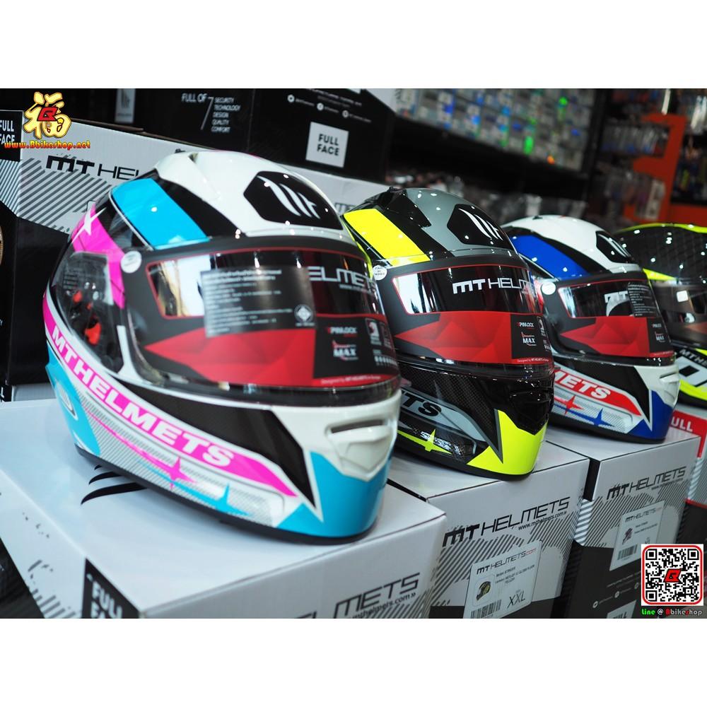 #หมวกกันน็อค MT STINGER NEW GP "1แถม1 ฟรี Lube71 ถึงสิ้นเดือนต.ค 63 "- BLACK FLUOR YELLOW*