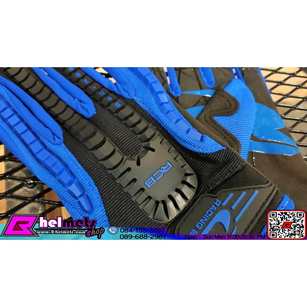 ถุงมือ RCB Glove RB12 ถุงมือใส่ขับมอไซค์ อย่างดี (สอบถามก่อนสั่งซื้อ)