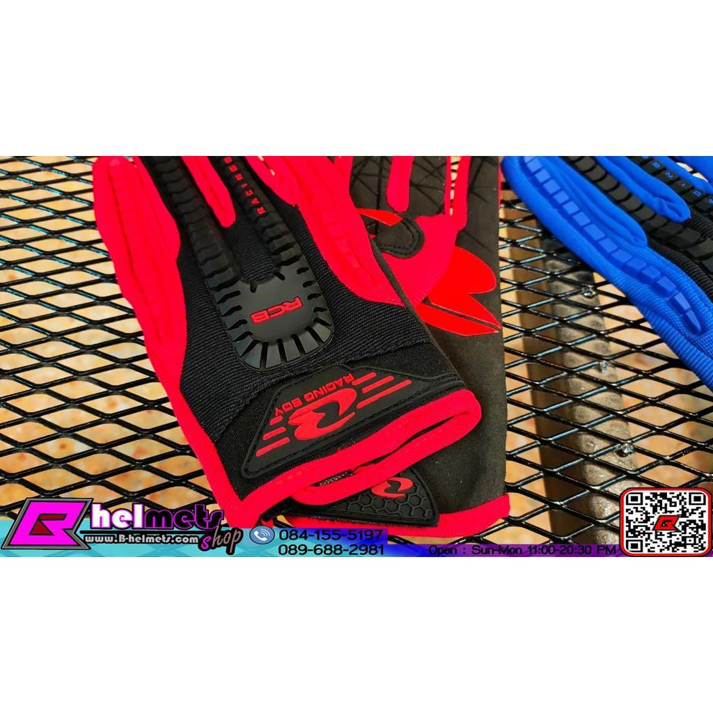 ถุงมือ RCB Glove RB12 ถุงมือใส่ขับมอไซค์ อย่างดี (สอบถามก่อนสั่งซื้อ)