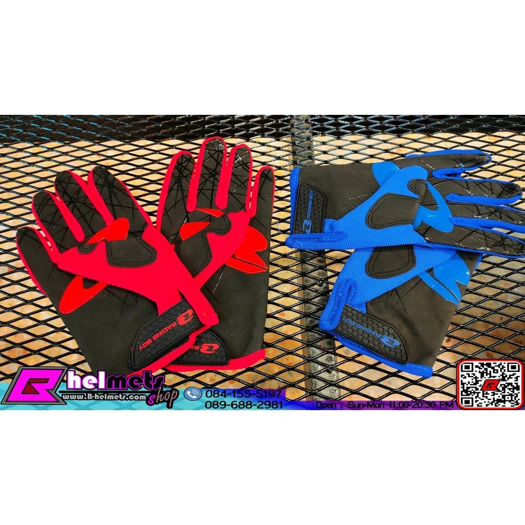 ถุงมือ RCB Glove RB12 ถุงมือใส่ขับมอไซค์ อย่างดี (สอบถามก่อนสั่งซื้อ)