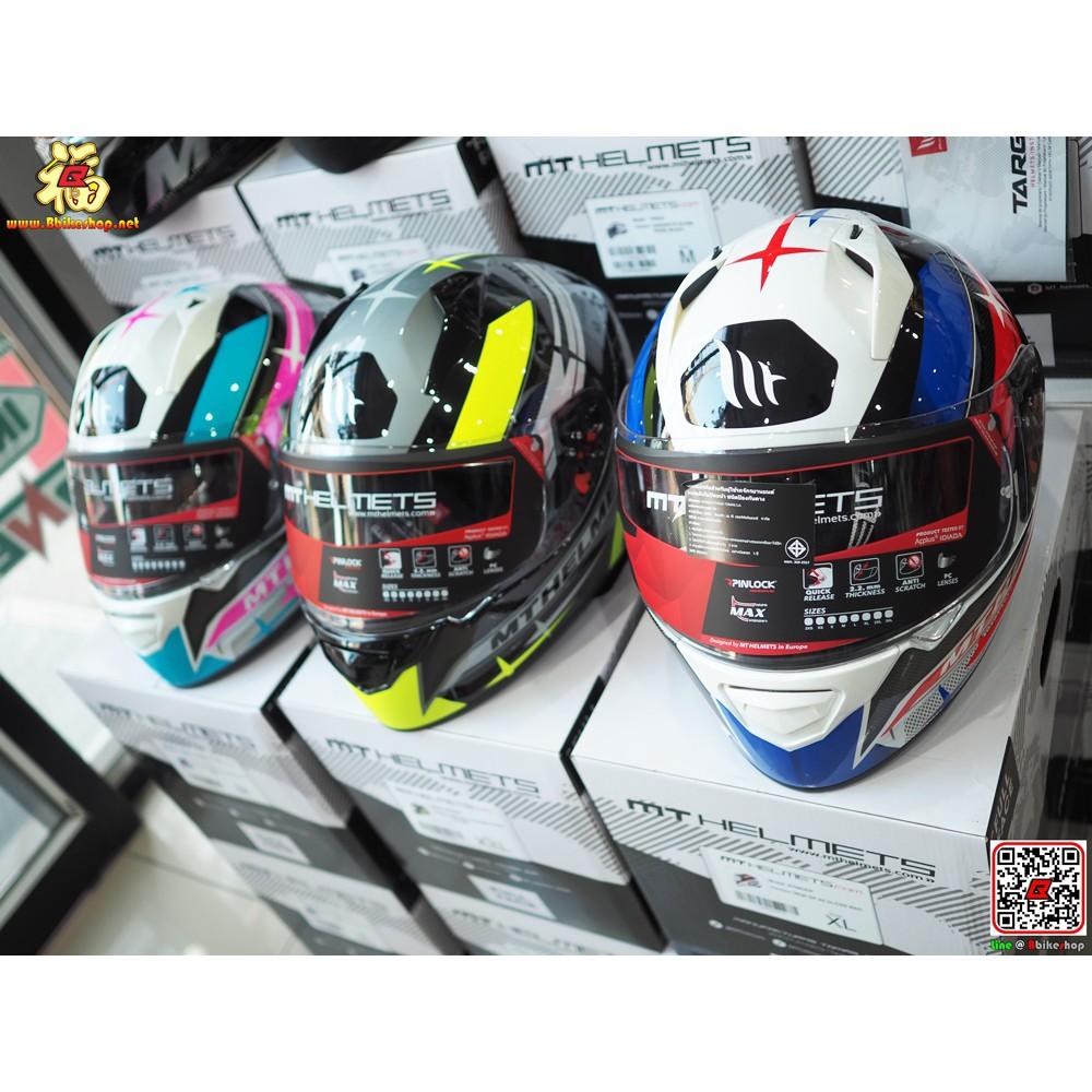 #หมวกกันน็อค MT STINGER MEW GP - WHITE BLUE RED