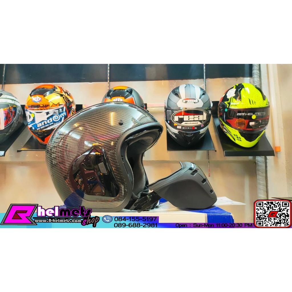 หมวกกันน็อค Shark S-Drak Carbon 2 (DSK) *สอบถามก่อนซือ