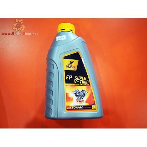 #น้ำมันเครื่อง Eagle Power Super V-Twin 20w-50 ขวดละ