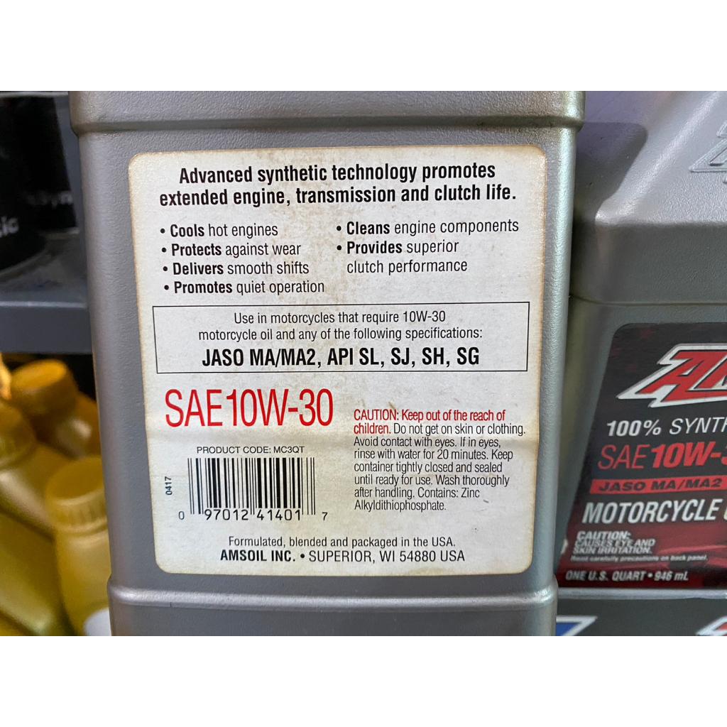 #น้ำมันเครื่อง Amsoil 10W-30 4T Performance 100% Synthetic Motorcycle Oil