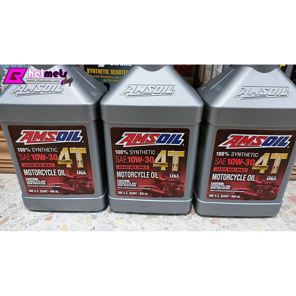#น้ำมันเครื่อง Amsoil 10W-30 4T Performance 100% Synthetic Motorcycle Oil