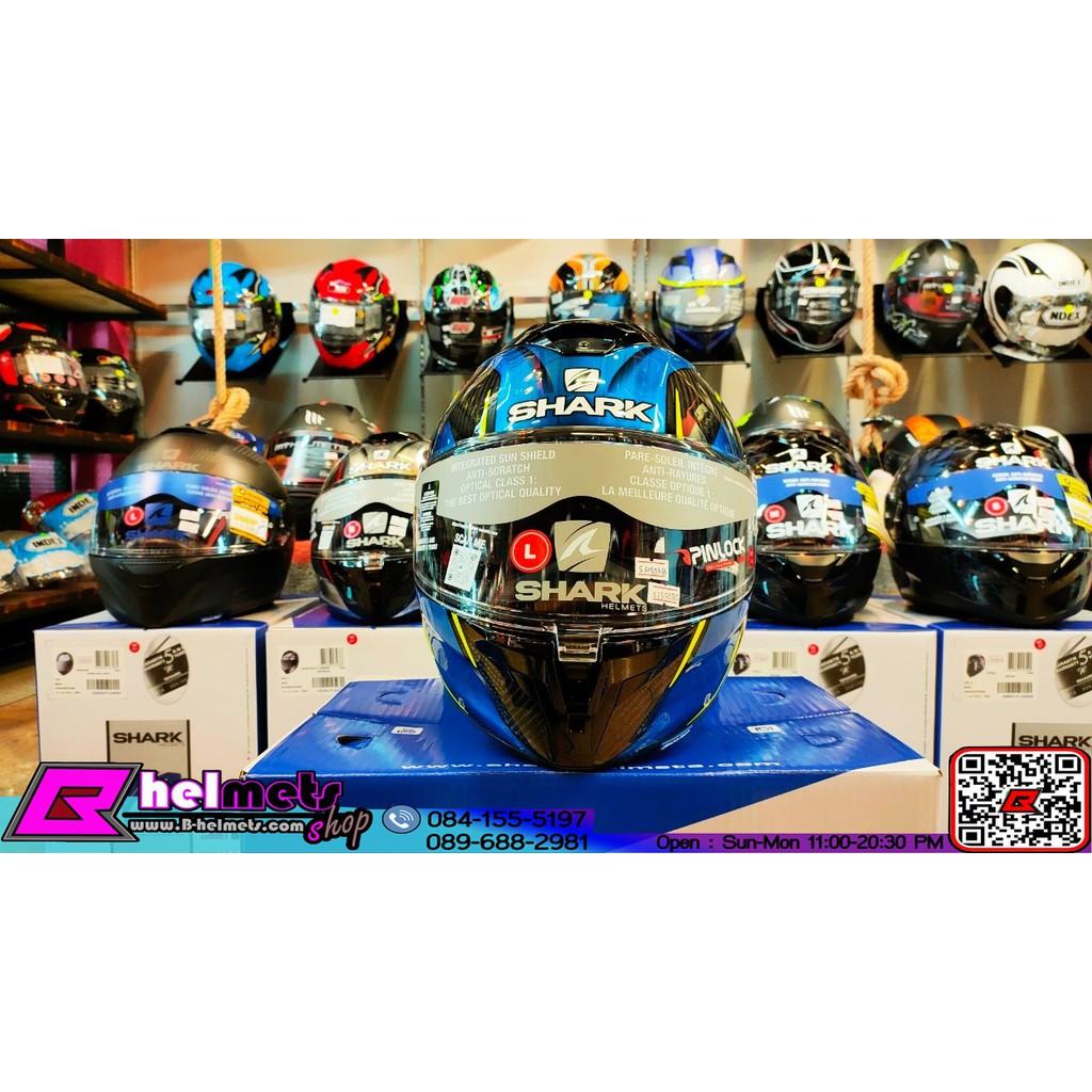 หมวกกันน็อค Shark Spartan GT Carbon Kromium (DUB) *สอบถามก่อนซือ