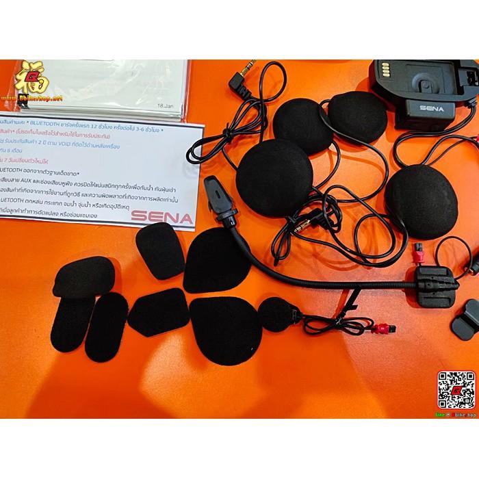 #บลูทูธ BlueTooth Sena SF4 แท้*