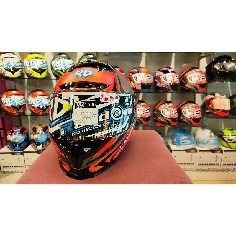 8.หมวกกันน็อค RD Random รุ่น CZR ลาย5 สีส้มลายยักษ์* แถมMASK+ชิวปรอทฟรีๆ