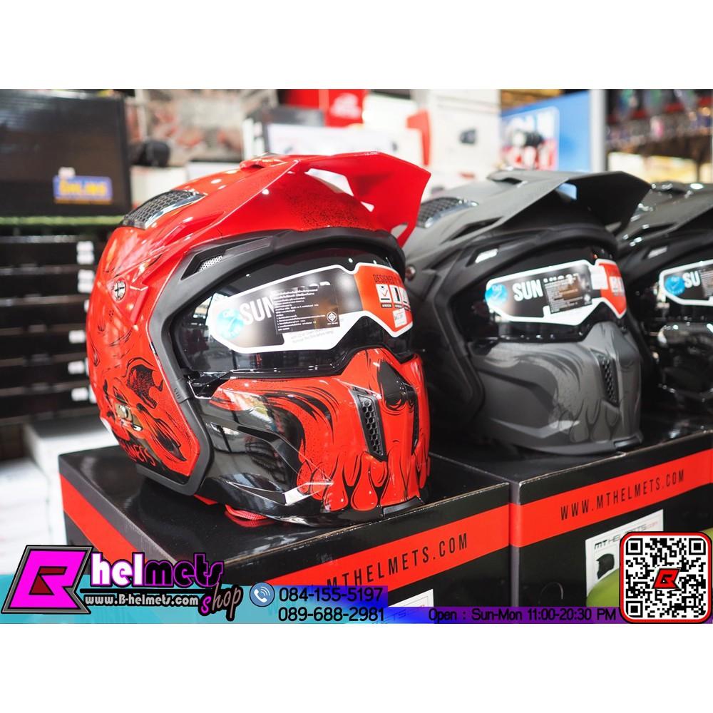 ##หมวกกันน็อค MT Streetfighter Sv (สอบถามก่อนสั่งซื้อ)