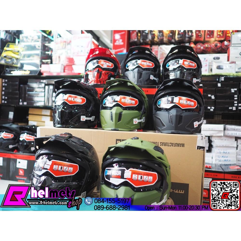 ##หมวกกันน็อค MT Streetfighter Sv (สอบถามก่อนสั่งซื้อ)